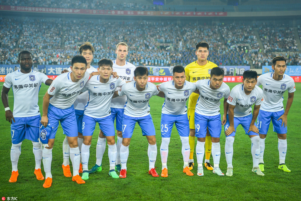 一河南球迷骑三轮车875公里，耗时19天抵达足协杯决赛地苏州（为看足协杯决赛，河南球迷骑三轮19天行875公里抵达苏州）