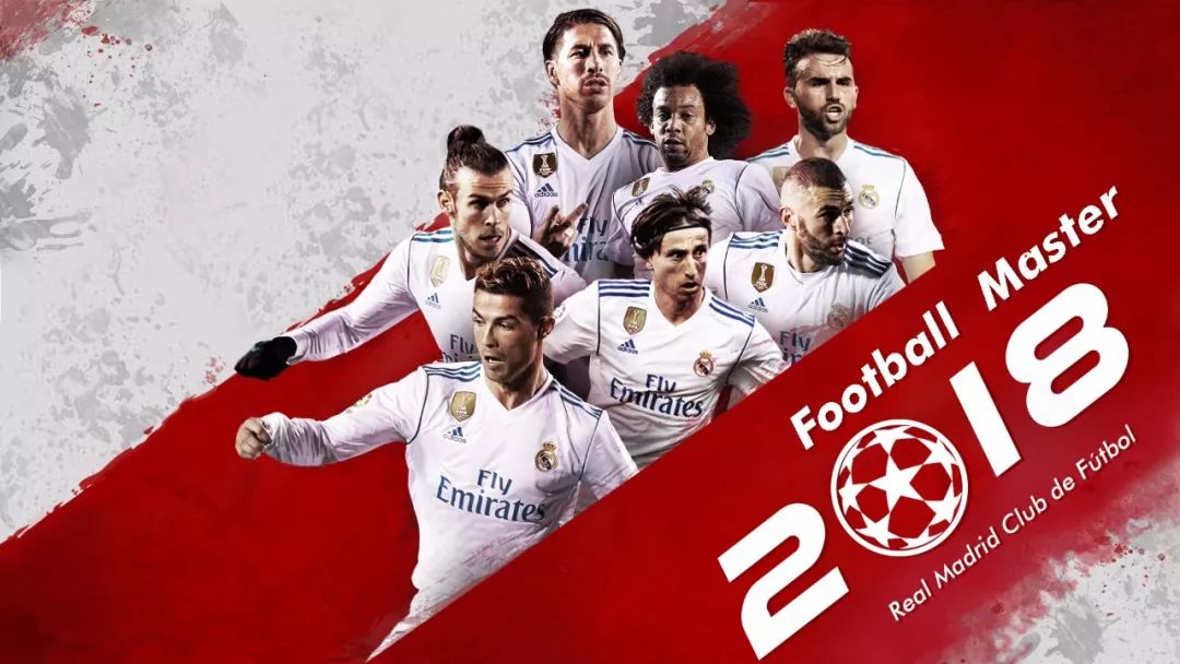 世体：维尼修斯的续约仍停滞，他索要的3000万欧年薪太高了（世体：维尼修斯续约谈判受阻，3000万欧年薪要价被视为过高）