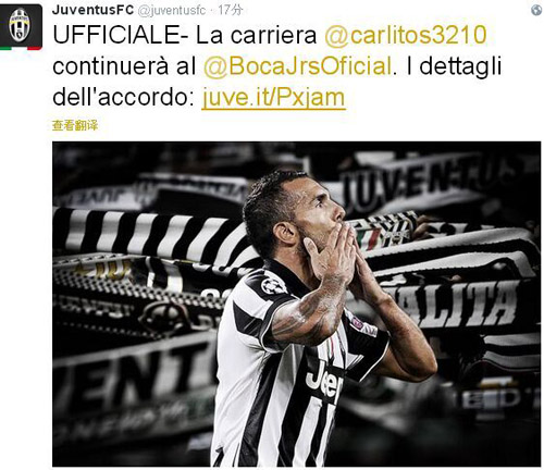 主赛期首日 福建省运动员夺得4金7银10铜（主赛期首日，福建选手斩获4金7银10铜）