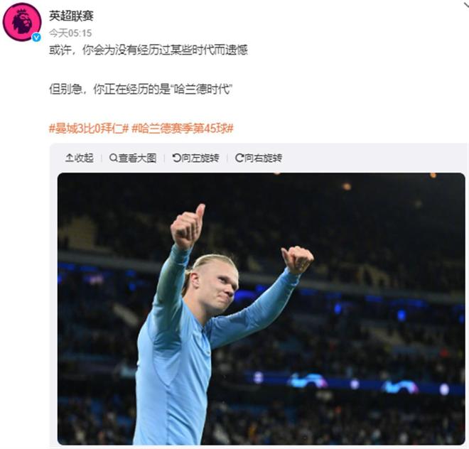 标题与