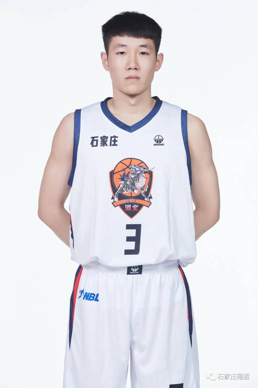 ESPN：帕奎塔冬窗可能将留在西汉姆，但想在世界杯后离队（ESPN：帕奎塔冬窗大概率留守西汉姆，世界杯后有意离队）