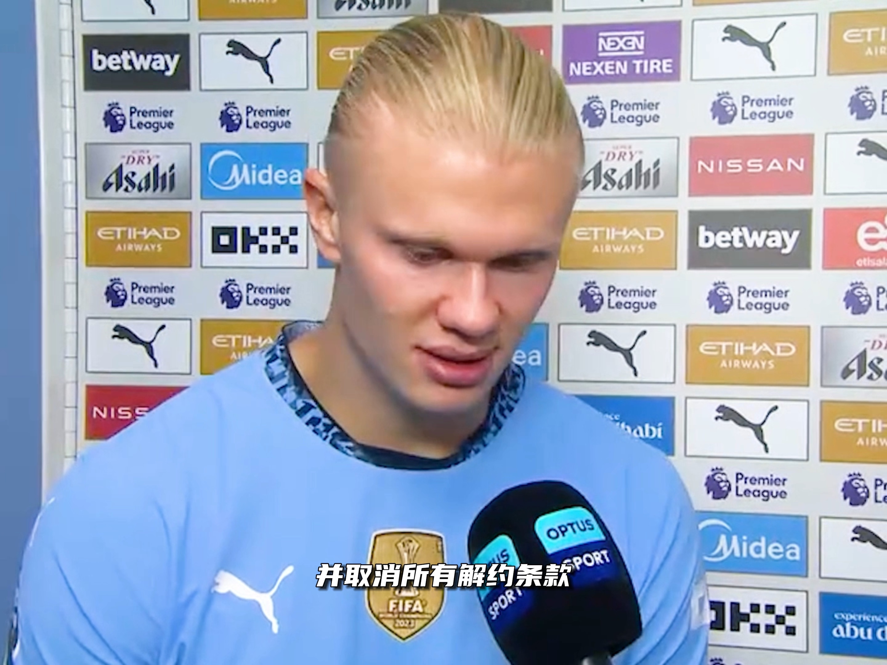 库里送祝福，科尔谈格林摊牌！美媒看好勇士胜独行侠，3点成关键（库里送祝福、科尔回应格林摊牌：美媒看好勇士击败独行侠，三大因素成关键）